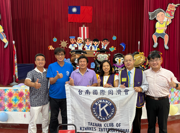 點亮夢想，溫暖童心！國際同濟會台南同濟會助力七股龍山國小共築偏鄉希望