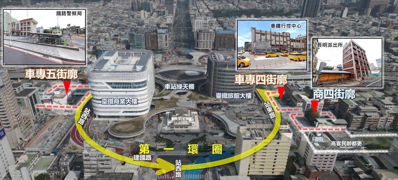 高雄車站第一環圈都更案啟動！打造三鐵共構國際門戶 樞紐招商熱烈