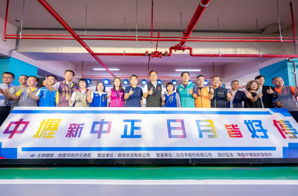桃園中壢中正公園停車場啟用！最大停車場免費試營運至8月底