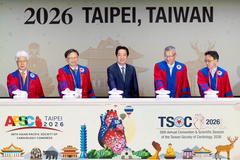 賴清德總統出席亞太心臟學會年會　盼公私協力提升心血管疾病防治與照護落實「健康臺灣」願景政策方向