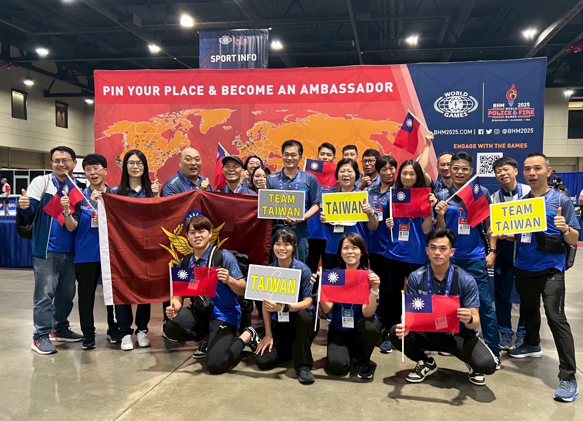 臺灣代表隊2025年第21屆世界警察消防運動會斬獲74金42銀48銅，載譽歸國再創紀錄！