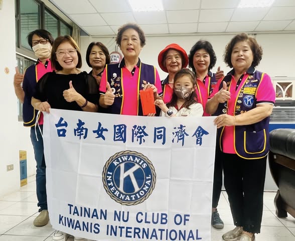 風雨中的守護天使！國際同濟會台南女會暖心助學 喜樹國小清寒學童受惠