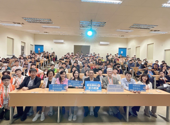 臺北市114學年度資訊學科能力競賽精彩落幕：135位優秀學子程式設計實力與AI數位思維全面展現