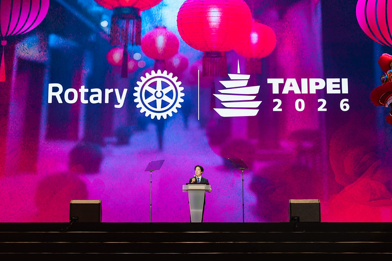 賴清德總統出席台北國際扶輪年會開幕　盼攜手用善意連結世界、用行動改變未來展現臺灣力量