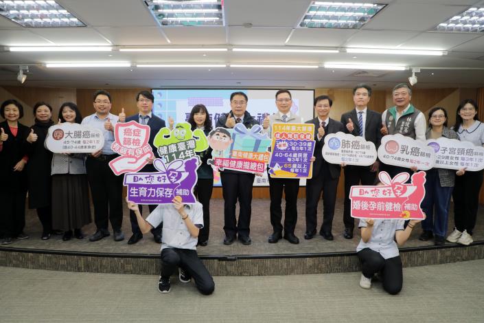 全市免費篩檢！市長黃偉哲推動臺南市三項創新健康政策，提升市民生活品質