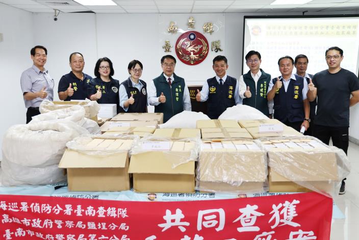跨縣市行動成功！12萬包私菸遭海巡署查獲 黃偉哲呼籲全民支持打擊非法菸品