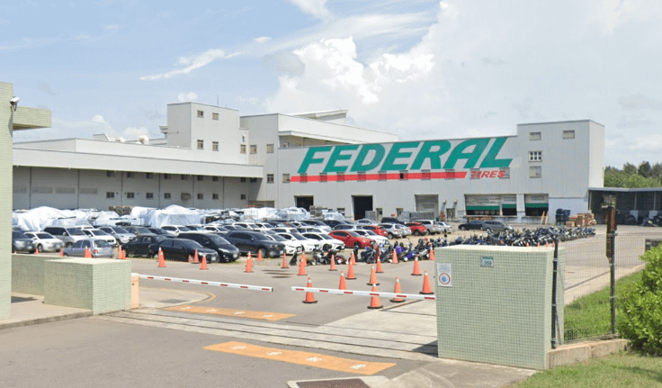 川普對等關稅衝擊！臺灣龍頭大廠泰豐輪胎觀音廠宣布關閉出售資產，製造業轉型挑戰加劇