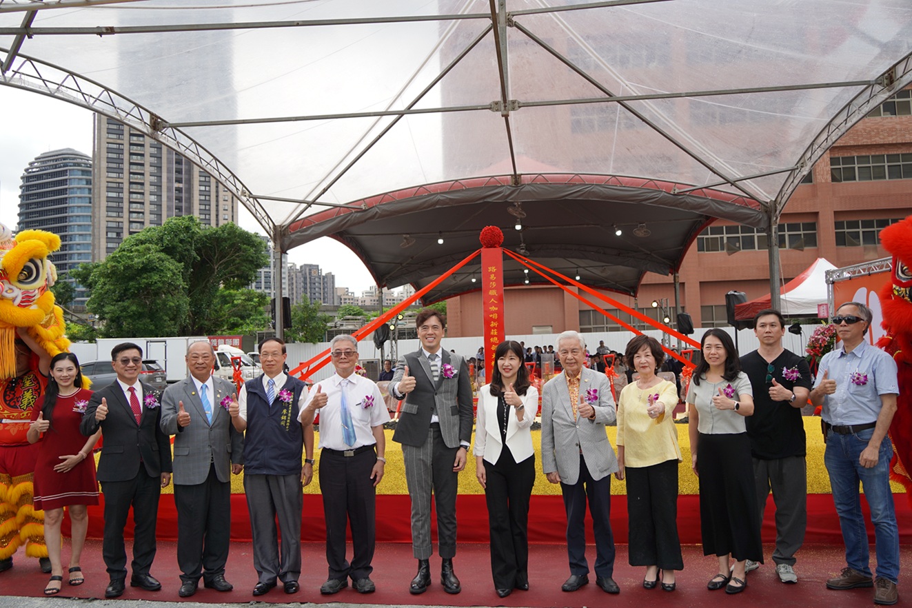 新北招商成效卓著 路易莎咖啡5.9億建設結合生產與物流的企業總部大樓