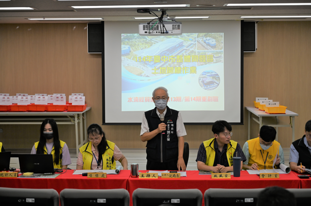 臺中水湳區段徵收區配餘地及第13、14期市地重劃區抵費地標售　31筆土地成功標脫、市府進帳41億