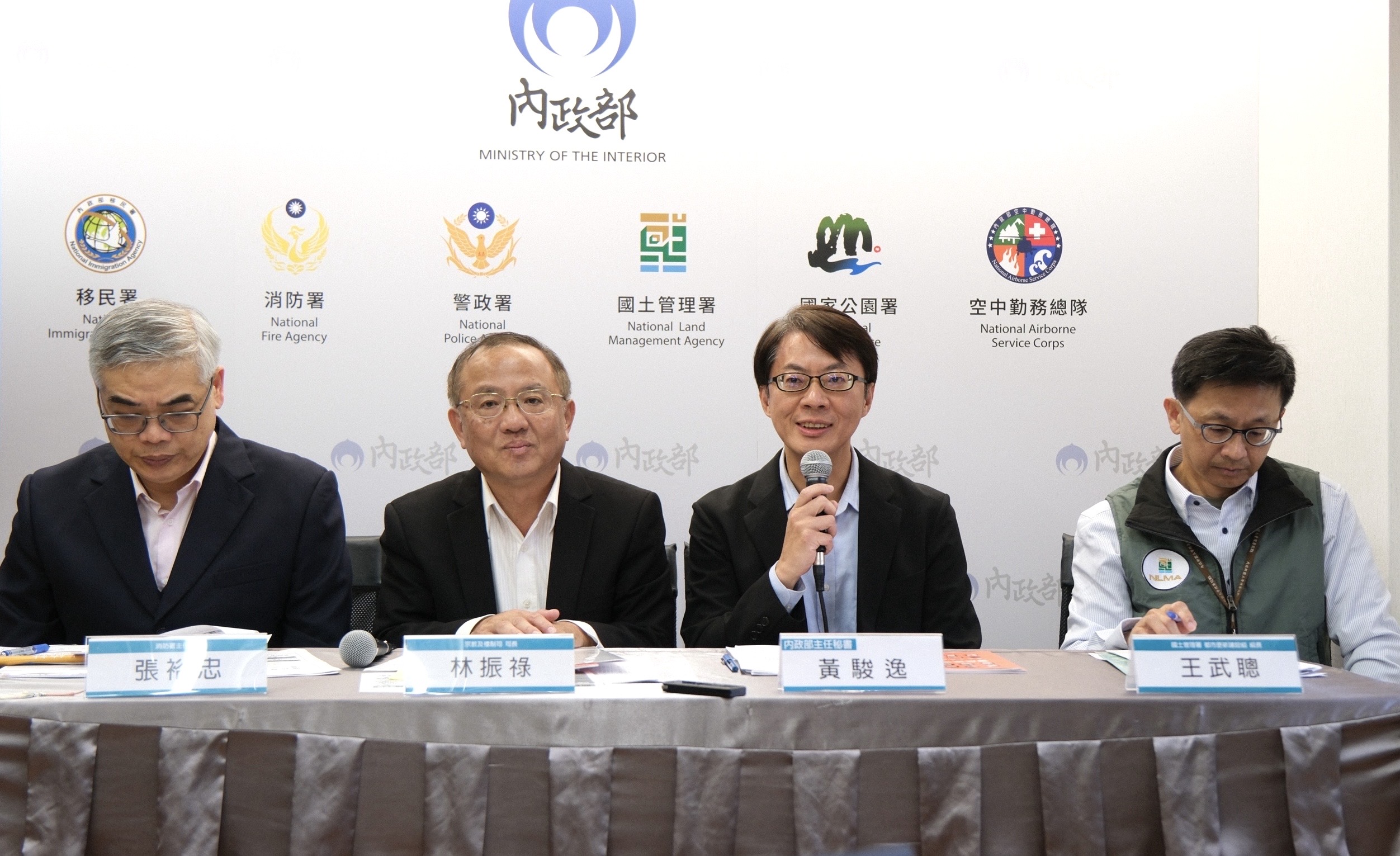 內政部啟動老宅延壽巡迴說明會 補助30年以上老屋修繕 強化居住安全與生活品質