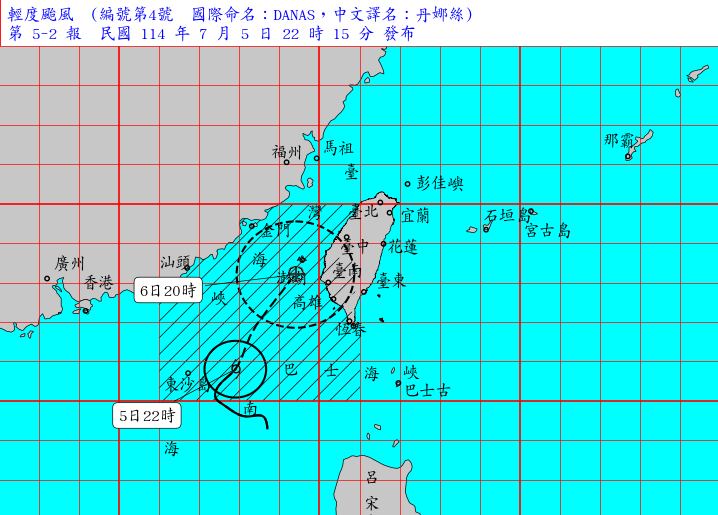 丹娜絲颱風來襲　陸警發布！7月7日停班課縣市一覽，持續更新！