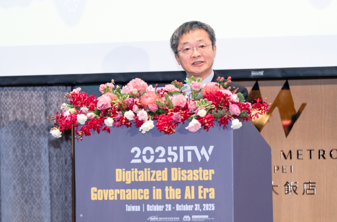 14國專家齊聚臺北 國科會推動AI防災治理與跨國防災合作交流 展示實務成果