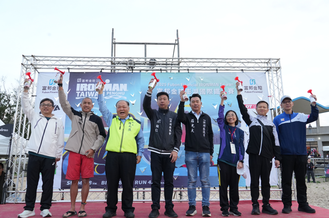 「2025 IRONMAN澎湖國際鐵人三項賽」登場　41國917名菁英挑戰226K極限賽道