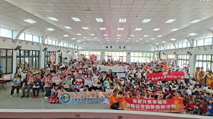 寒冬送暖不孤單！臺南社會局攜手南臺科大、富邦人壽推動青銀共煮幸福年　陪伴弱勢長者迎新春