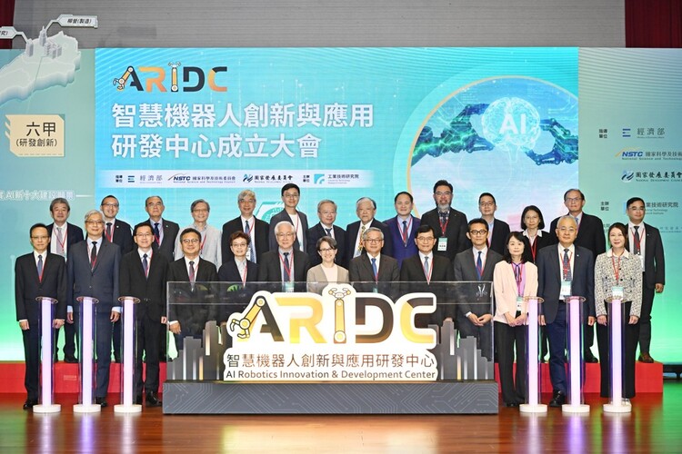 經濟部成立智慧機器人研發中心　聚焦醫療照護、物流倉儲與巡檢救災壯大機器人核心競爭力