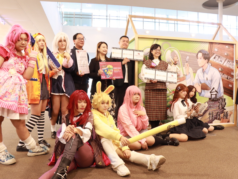 《台漫特有種x青春樂影》視遊高市圖   「益」起看電影、閱讀漫畫