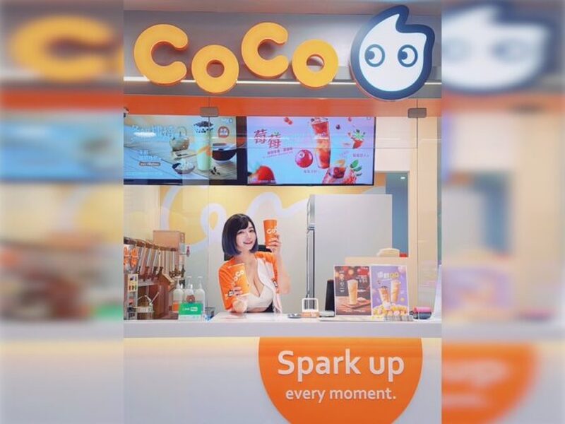 CoCo都可加盟開紅盤 郭鬼鬼再助陣台中加盟第一店12/20開幕!