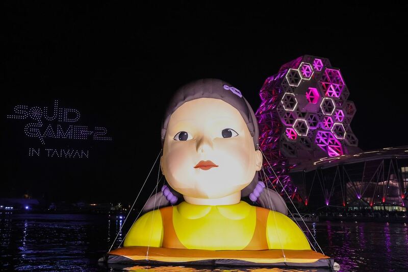 高雄成為《魷魚遊戲》第二季宣傳焦點，「1.2.3高雄人」粉紅派對吸引11萬人同樂