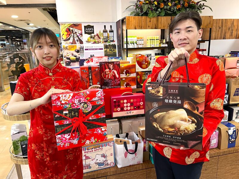 高雄大遠百辦生日慶 搶攻迎新商機 祭出萬件春節禮盒 伴手禮搶先購
