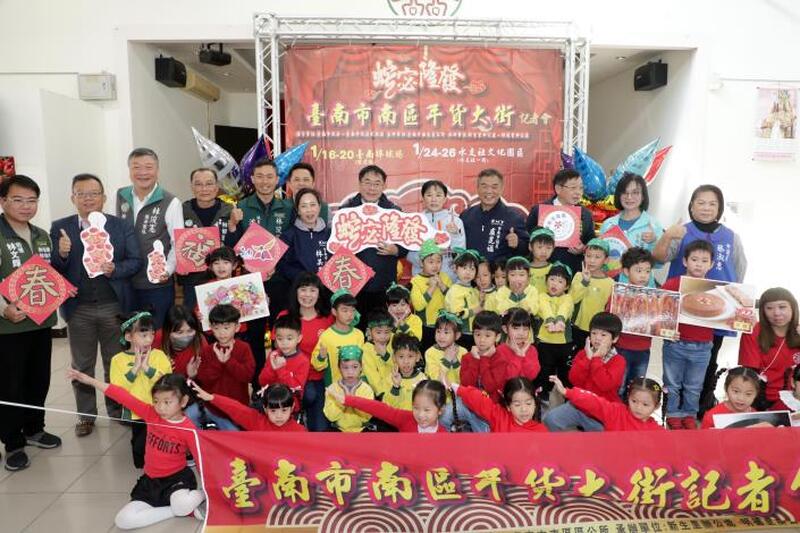 南區眷村年貨大街1/16起接力登場 濃濃的眷村年節氣氛