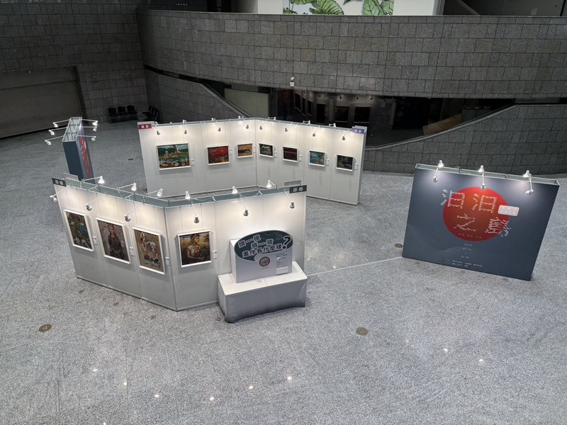 可觸式體驗 平權新視界「白盒子延伸計畫─汩汩之島 原鄉‧異景‧流變」平權特展