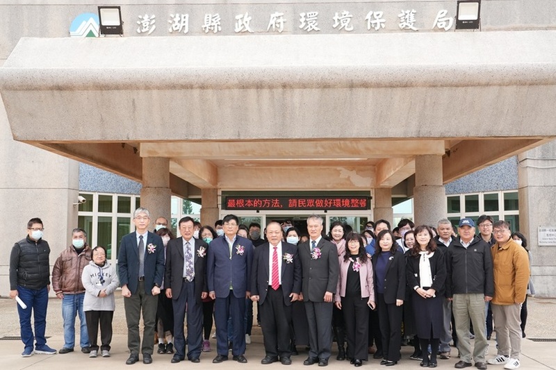 陳光復主持新、卸任環保局長宣誓就職暨交接典禮 蔡淇賢正式履新