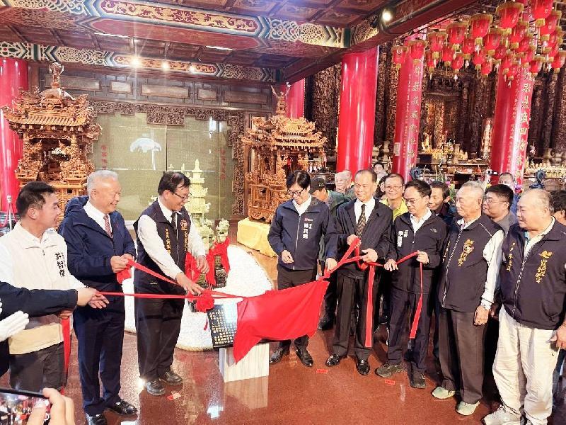 金獅湖保安宮再添「九龍玉石龍船獻祥瑞」奇觀 陳其邁見證罕見玉船啟航