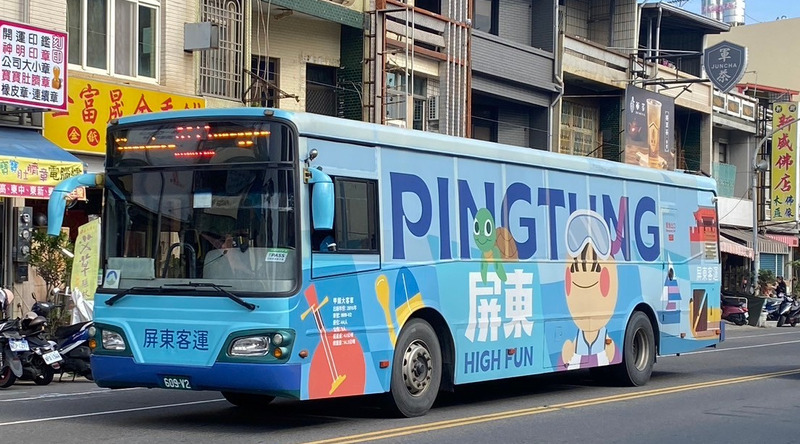 大年初一賞燈迎春 公共運輸便捷又省錢