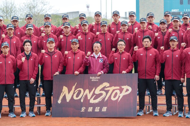 樂天桃猿隊114年春訓  嘉義縣府爭取經費改善球場設施