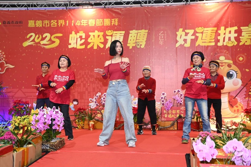 活力迎新年 嘉義市春節團拜 百人齊跳「Team Chiayi」 精神奕奕慶開工