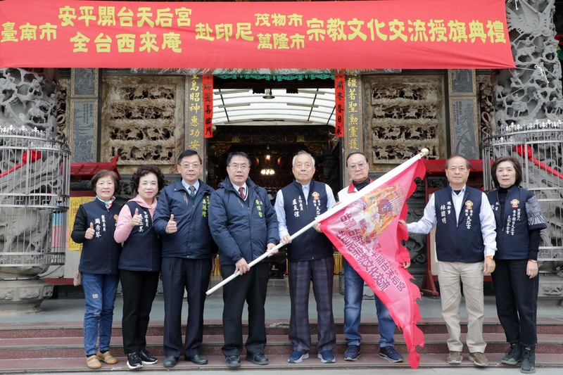 安平開台天后宮受邀參加印尼元宵嘉年華 黃偉哲盼臺印激盪文化火花