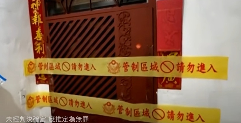 高雄市刑大澄清  連環命案張姓嫌犯沒有所謂「死亡名單」