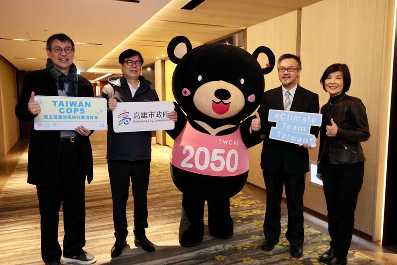 陳其邁出席ICDI十週年新春茶會   宣布114年臺灣氣候行動博覽會高雄舉辦