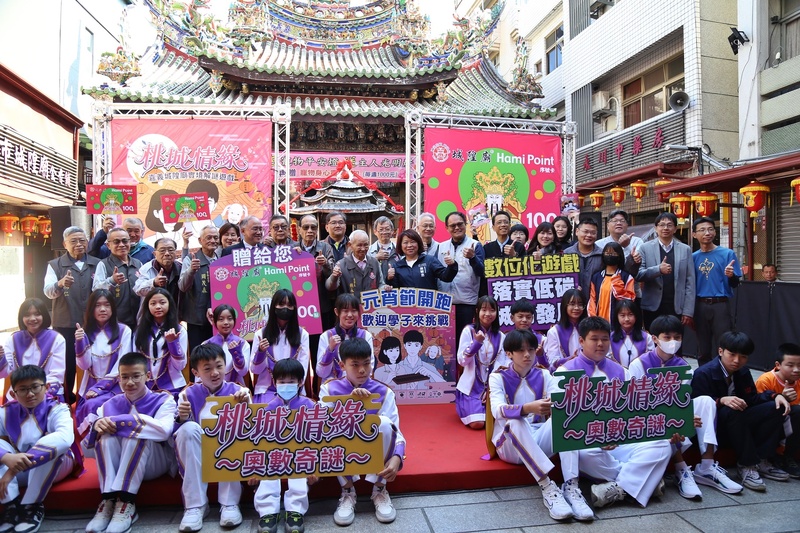 人文第一、科技相佐!嘉義城隍廟攜手大業實中推全臺首款廟宇實境解謎遊戲