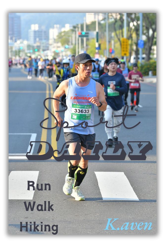 【全方位健康專欄】 超慢跑：運動新寵還是智商稅？