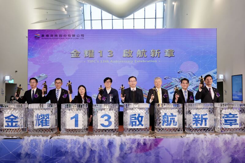 港務公司成立13週年 陳其邁盼加速轉型力道、再創高雄港昔日繁華