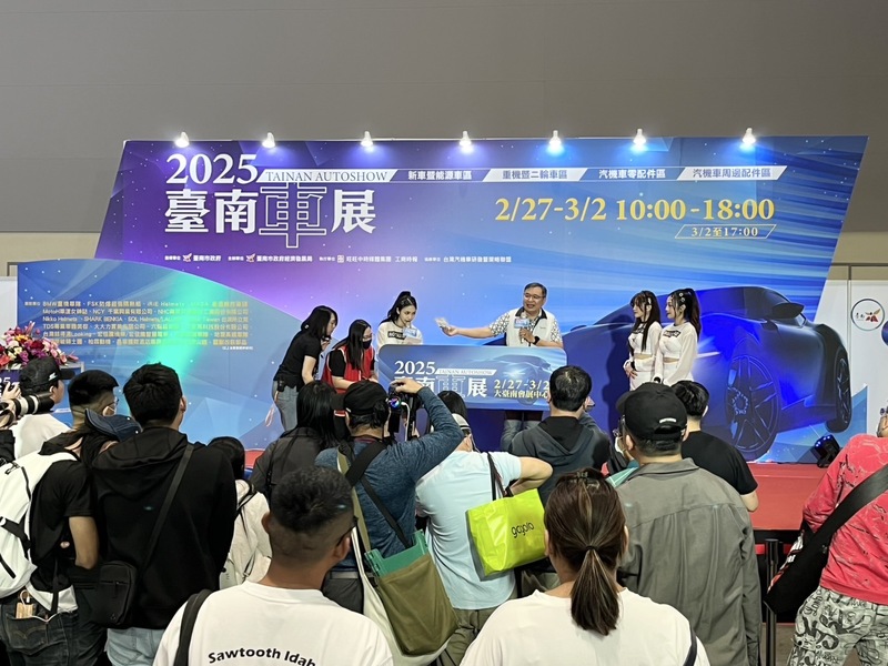 「2025臺南車展」圓滿落幕 觀展人次突破6萬創新高！