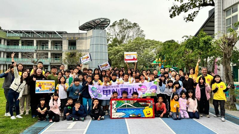 “樂高拼出高雄夢！偏鄉孩子用創意展現家鄉之美”