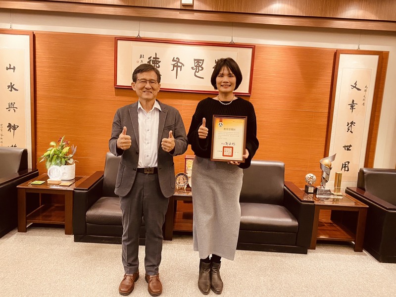 教育部112年度教學實踐研究績優計畫 樹德科大張怡棻博士研究成果獲表揚