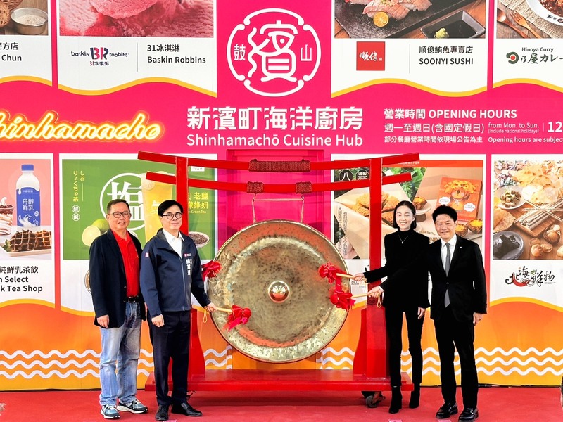 海風佐美食「新濱町海洋廚房」開幕 再添高雄海景美食新亮點