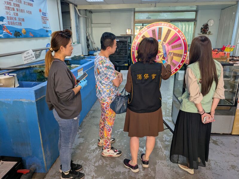 轉盤遊戲消費陷阱多 參加前請詳閱遊戲規則並慎思確保權益