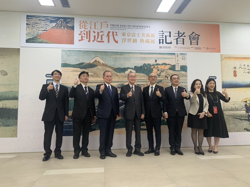 創價美術館「從江戶到近代—東京富士美術館浮世繪典藏展」 3/29-5/25展出