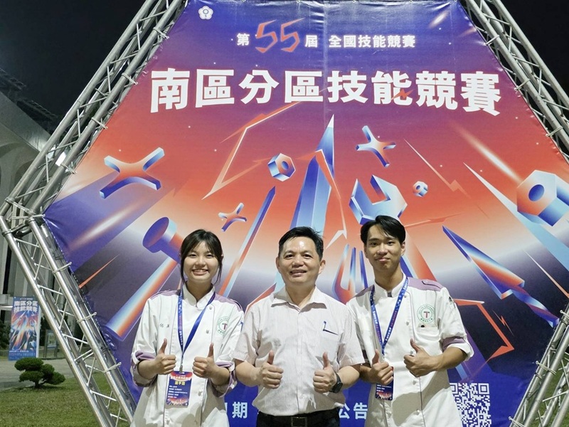 全國技能競賽西點製作分區賽 樹科大勇奪冠軍晉級全國決賽