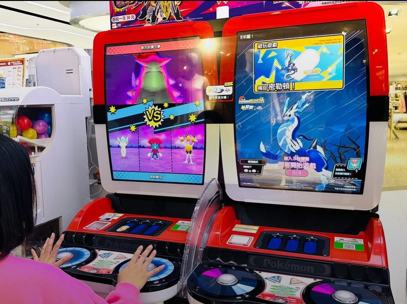 空中童玩市集 大立兒童節限定登場