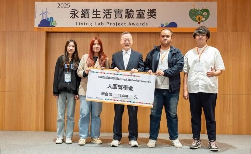 義守大學開發環保穀物貓砂 助攻永續及萌寵新經濟