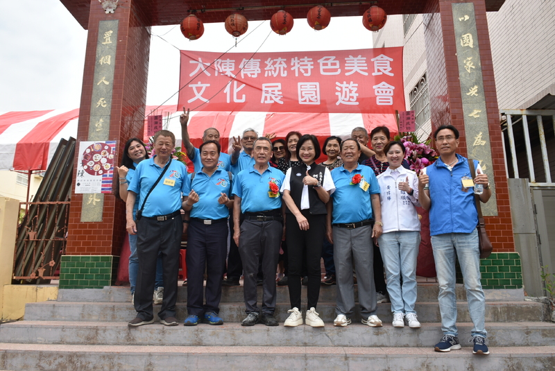 大陳傳統美食園遊會     傳承「大陳人」不屈不撓的精神
