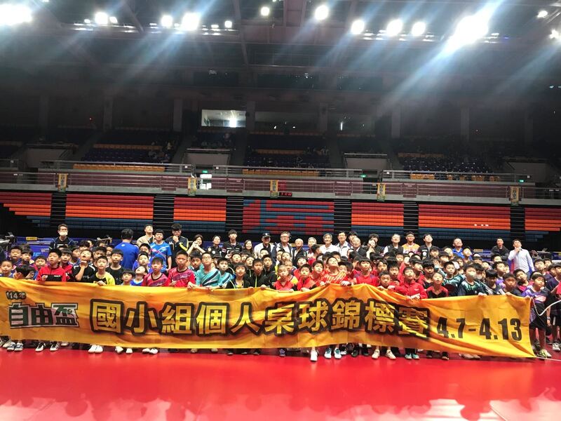 114年自由盃國小組個人桌球錦標賽 屏東盛大開賽！