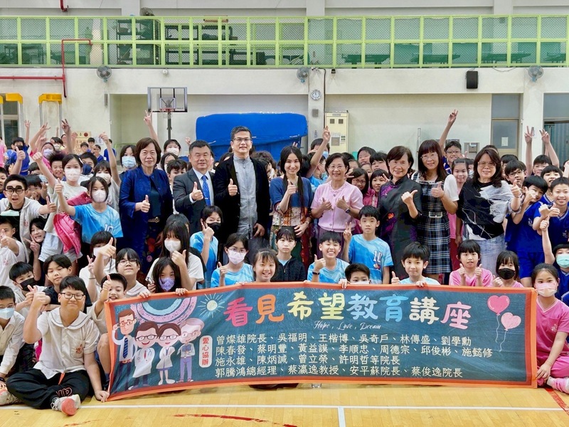 「看見希望」教育講座  邀請沈芯菱分享生命故事全台巡迴  高雄首場在龍華國小