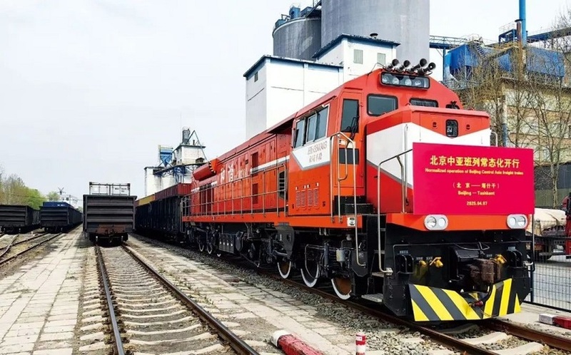 北京─中亞國際班列常態化開行　打造北方外貿物流新通道
