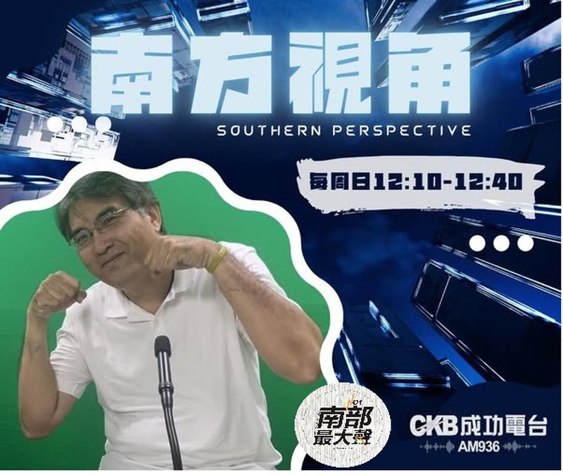 【南方視角】用愛凝視人生  每一個人都可以成為書中的主角